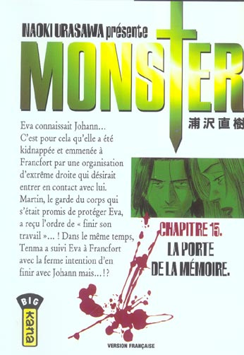 Emprunter Monster Tome 15 : La porte de la mémoire livre