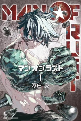 Emprunter Man of RustTome 1 livre