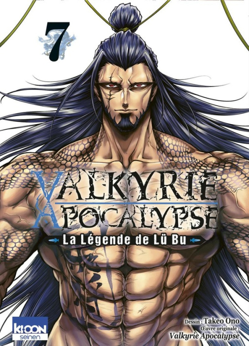Emprunter Valkyrie Apocalypse. La légende de Lü Bu Tome 7 livre