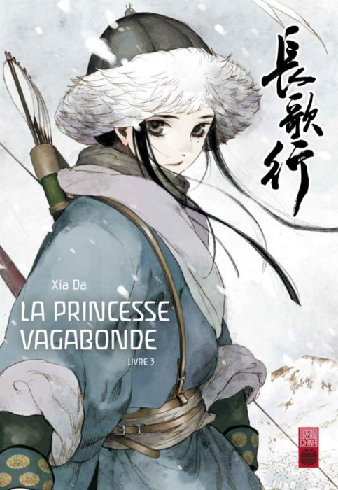 Emprunter La princesse vagabonde Tome 3 livre