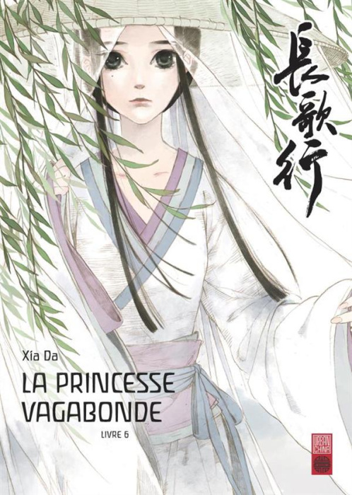 Emprunter La princesse vagabonde Tome 6 livre