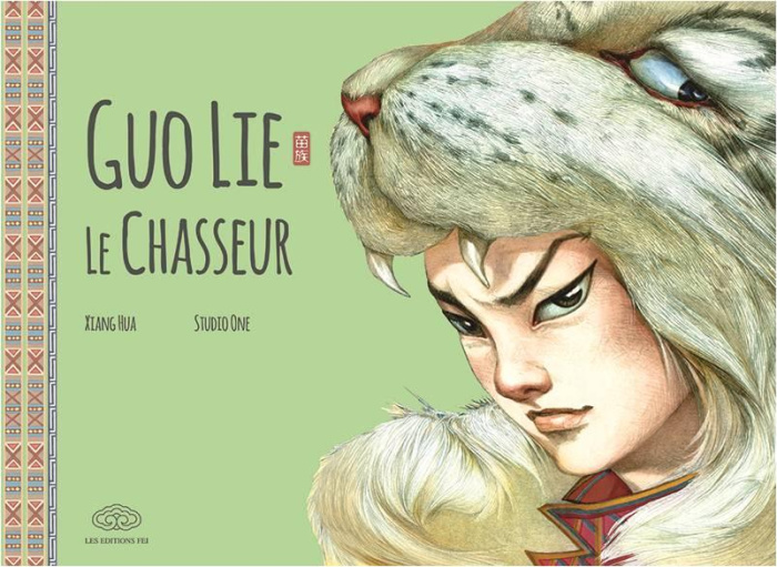 Emprunter Guo Lie le chasseur livre