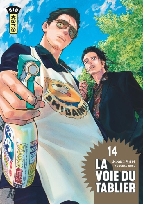 Emprunter La voie du tablier Tome 14 livre