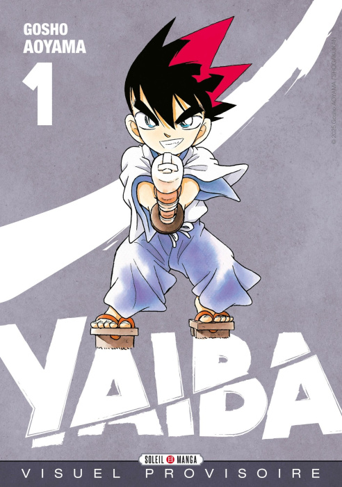 Emprunter Yaiba Tome 1 : Complete Edition livre