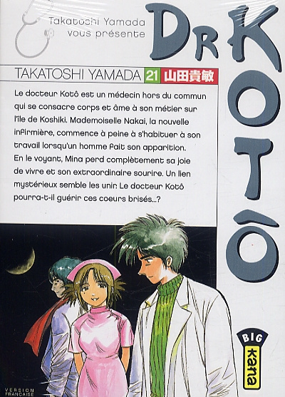 Emprunter Dr Kotô 21 et 22 : Pack en 2 volumes livre