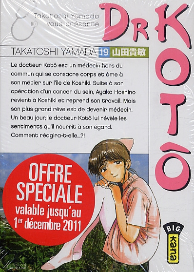 Emprunter Dr Kotô : Pack 2 volumes : Tomes 19 et 20 livre