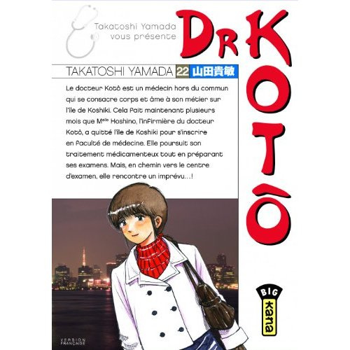 Emprunter Dr Kotô Tome 22 livre