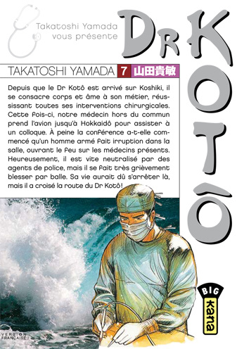 Emprunter Dr Kotô Tome 7 livre