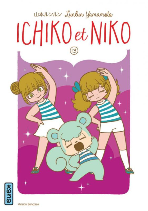 Emprunter Ichiko et Niko Tome 13 livre