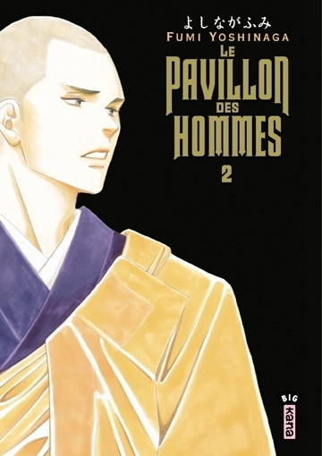 Emprunter Le pavillon des hommes Tome 2 livre