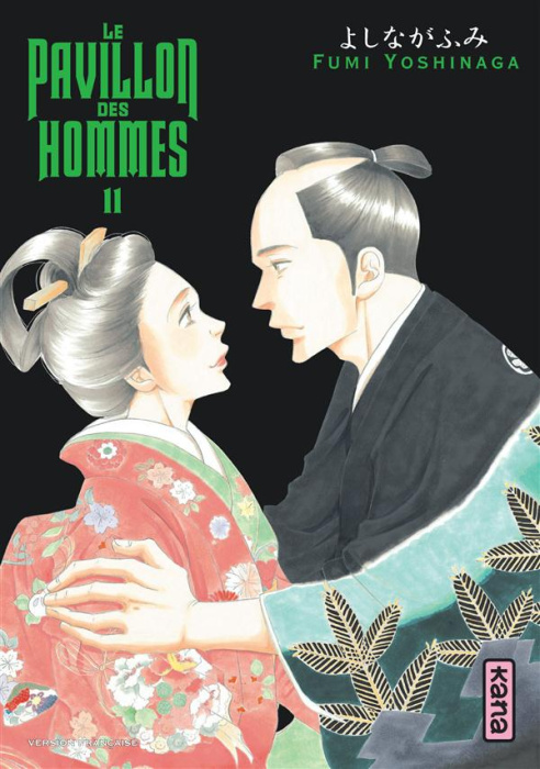 Emprunter Le pavillon des hommes Tome 11 livre
