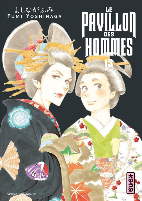 Emprunter Le pavillon des hommes Tome 13 livre