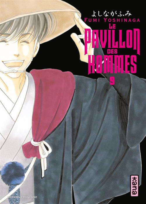 Emprunter Le pavillon des hommes Tome 9 livre
