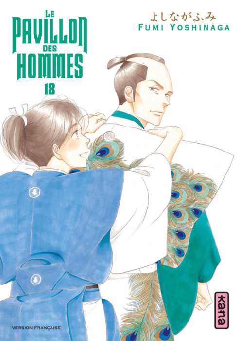Emprunter Le Pavillon des hommes Tome 18 livre