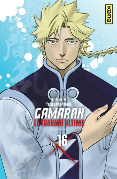 Emprunter Gamaran, le tournoi ultime Tome 16 livre