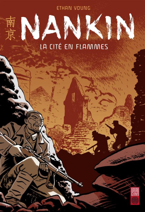 Emprunter Nankin, la cité en flammes livre