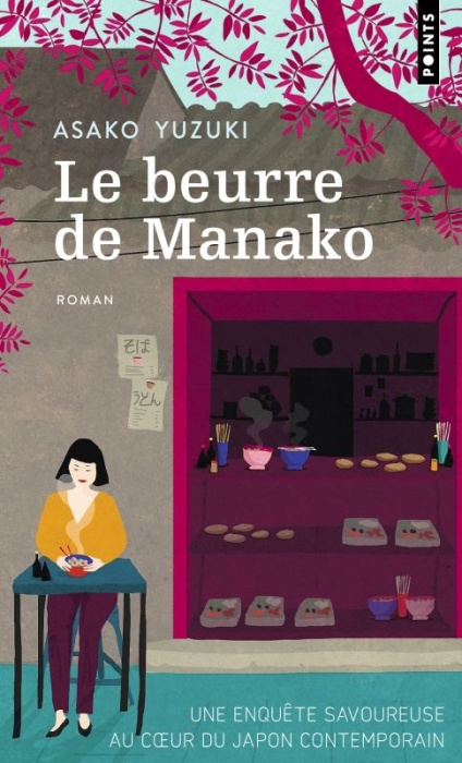 Emprunter Le beurre de Manako livre