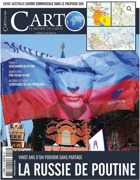 Emprunter Carto N° 64, mars 2021 : La Russie de Poutine livre