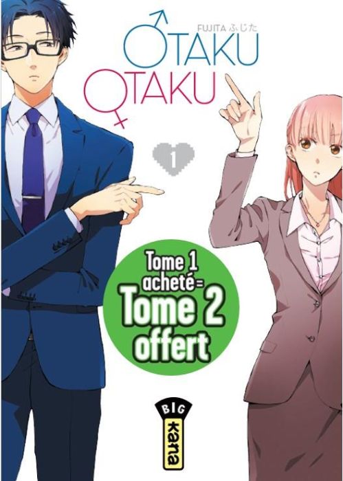 Emprunter Otaku Otaku - Pack 2 pour le prix de 1 : Tomes 1 et 2 livre