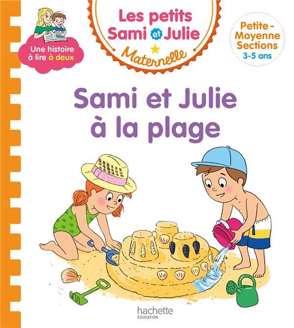 Emprunter Les histoires de P'tit Sami Maternelle : Sami et Julie à la place livre