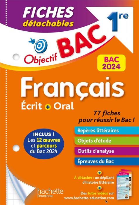 Emprunter Français écrit et oral 1re. Fiches détachables, Edition 2024 livre