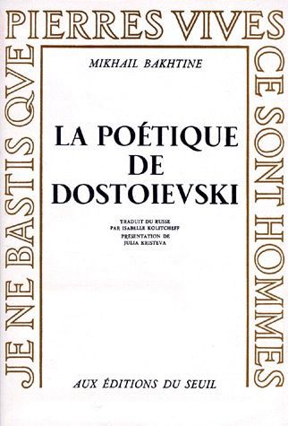Emprunter LA POETIQUE DE DOSTOIEVSKY livre