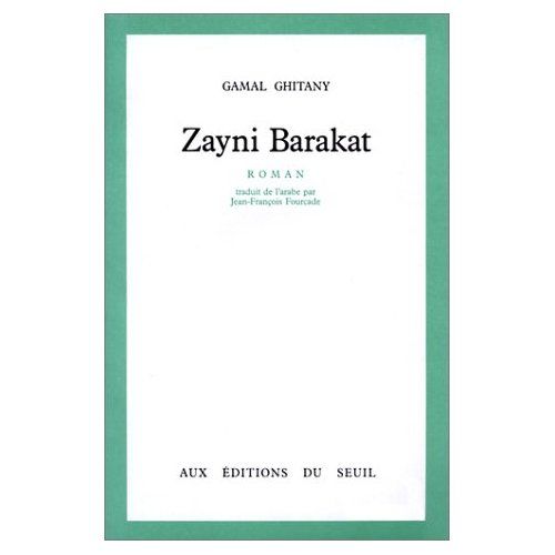 Emprunter Zaynai Barakaat livre