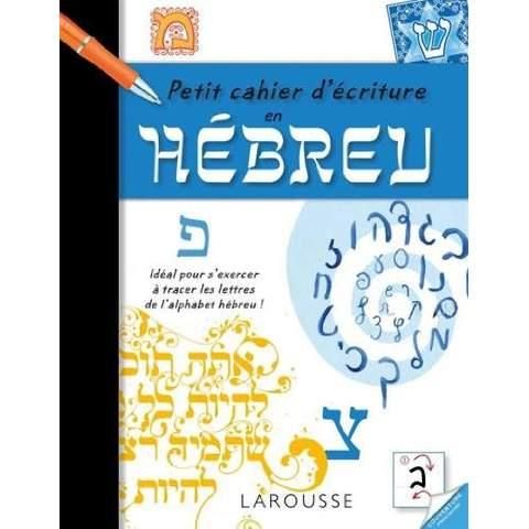 Emprunter Petit cahier d'écriture en hébreu livre