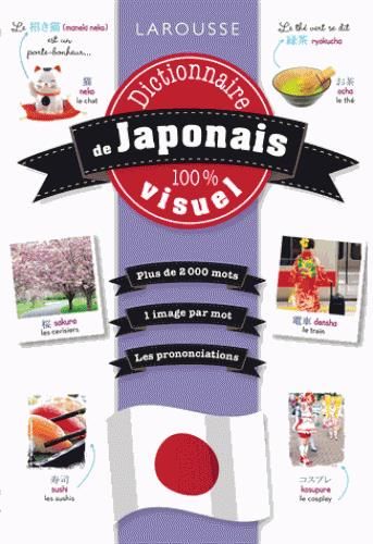 Emprunter Dictionnaire visuel de japonais livre