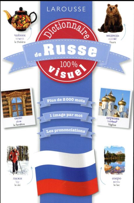 Emprunter Dictionnaire de russe 100% visuel livre