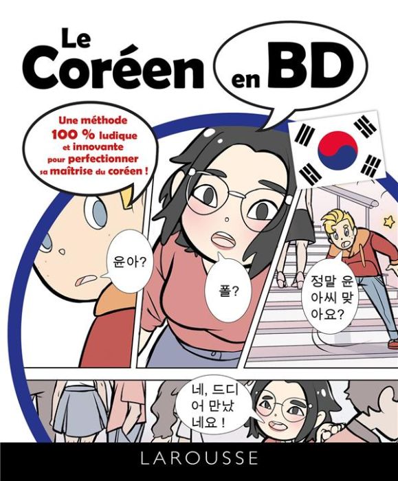 Emprunter Le coréen en BD livre
