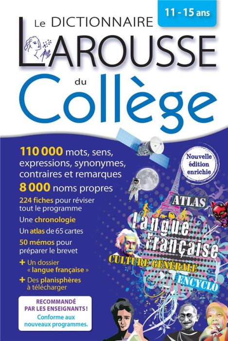 Emprunter Le Dictionnaire Larousse du collège. Edition revue et augmentée livre