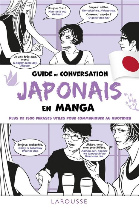 Emprunter Guide de conversation Japonais en manga. Edition bilingue français-japonais livre