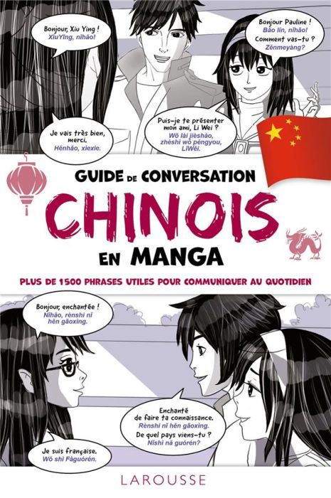 Emprunter Guide de conversation Chinois en manga. Edition bilingue français-chinois livre