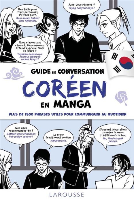 Emprunter Guide de conversation Coréen en manga. Edition bilingue français-coréen livre