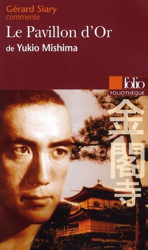 Emprunter Le Pavillon d'Or de Yukio Mishima livre