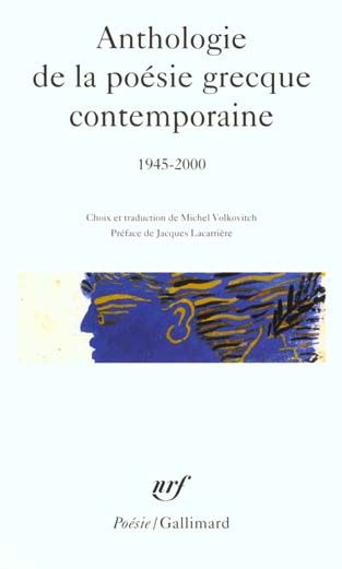 Emprunter Anthologie de la poésie grecque contemporaine 1945-2000 livre