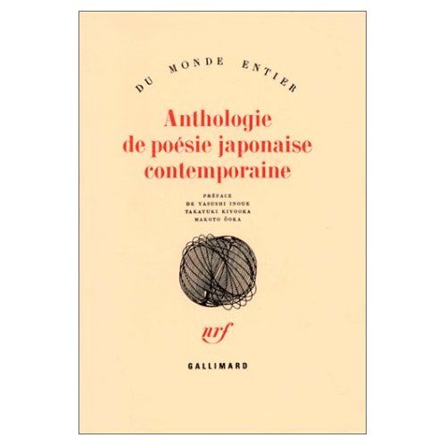 Emprunter Anthologie de la poésie japonaise contemporaine livre
