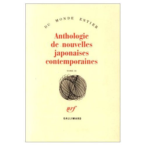 Emprunter Anthologie de nouvelles japonaises contemporaines. Tome 2 livre