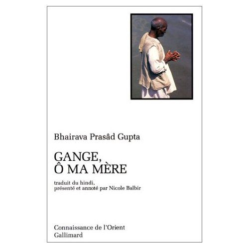 Emprunter Gange, o ma mère livre