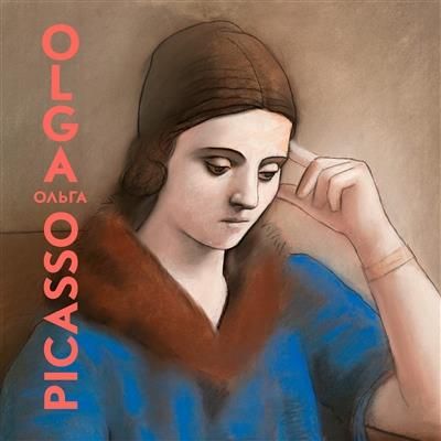Emprunter Olga Picasso. Edition bilingue français-anglais livre
