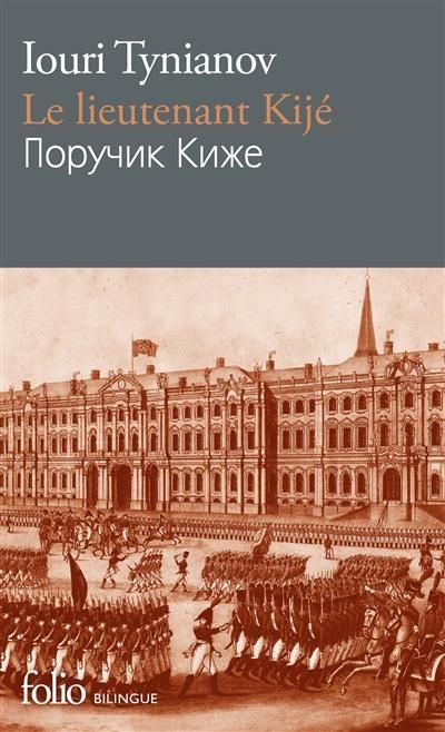 Emprunter Le lieutenant Kijé. Edition bilingue français-russe livre