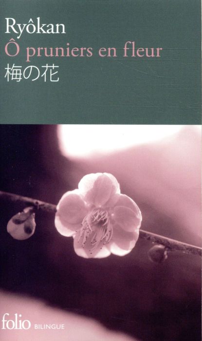 Emprunter O pruniers en fleur. Edition bilingue français-japonais livre
