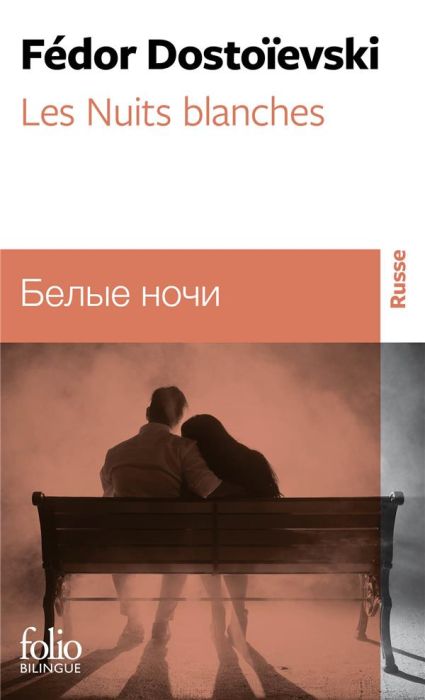 Emprunter Les nuits blanches. Edition bilingue français-russe livre