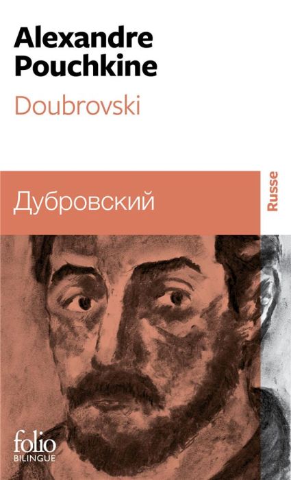 Emprunter Doubrovski. Edition bilingue français-russe livre