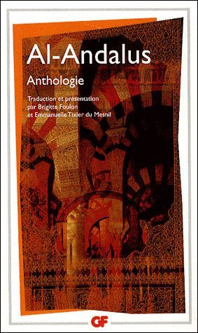 Emprunter Al-Andalus. Anthologie livre