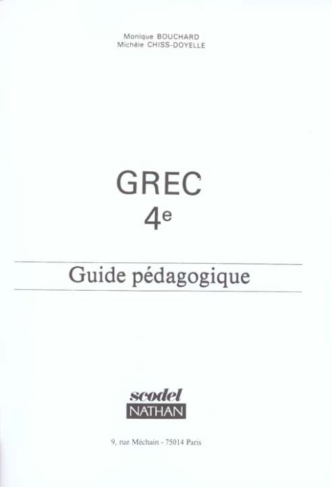 Emprunter Grec 4e. Guide pédagogique livre