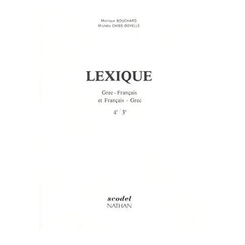 Emprunter Grec 3e . Lexique, Grec-Français et Français-Grec livre