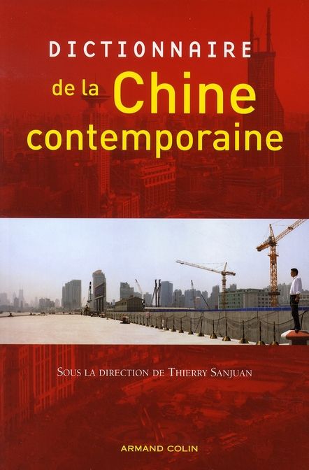 Emprunter Dictionnaire de la Chine contemporaine livre