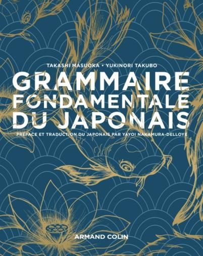 Emprunter Grammaire fondamentale du japonais livre